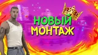 НОВЫЙ МОНТАЖ CJ ПОЛЕТЕЛ В КОСМОС