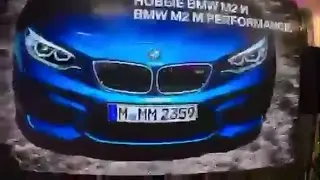 BMW M2 на Moscow Raceway. Начало.