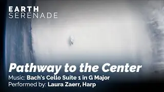 Pathway to the Center