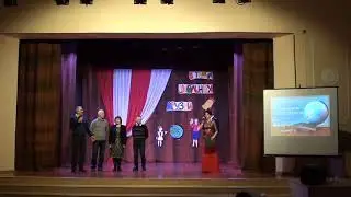 "Встреча школьных друзей". ДК п.Старь 2 февраля 2019г.