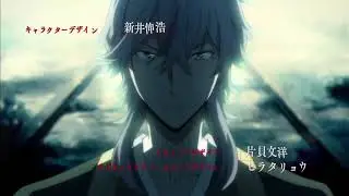 Bungou Stray Dogs-бродячие псы(AMV)
