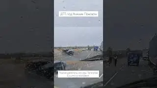 ДТП под Нижним Ломовом
