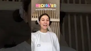 Немного обо мне⛅️мой тгк: ulyanalon🎀
