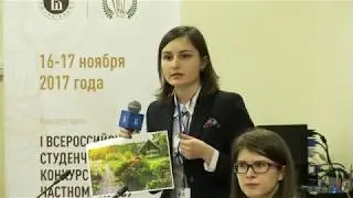 МГУ vs. ВШЭ. Финал. Первый всероссийский студенческий конкурс по частному праву в НИУ ВШЭ