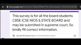 10th 12th board Exam Update 2022 Most IMP|Board Exam Cancel or Postponed 2022|Sc Final Dicison 2022|