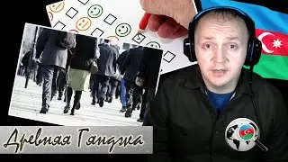 85% армян хотят, чтобы Карабах был “армянским”.