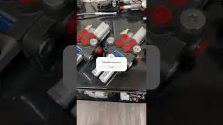 Гидрораспределитель 2р40а1к16