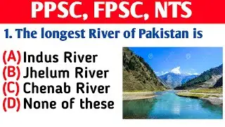 Pakistan ka sub sa bara darya konsa ha|pms gk paper 2022|css gk|#shorts