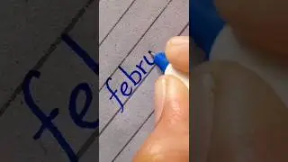 how to write February using cut marker in English tutorial ✅ #cutmarker #handwriting #english #art