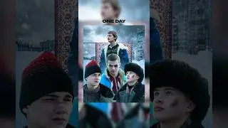 One day or day one