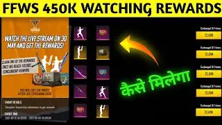redeem code ffws 2021/free fire redeem code today/450k live watching rewards/live watching rewards