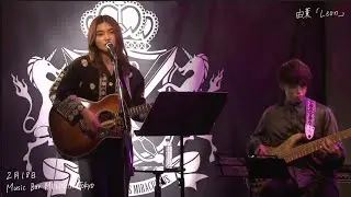 由薫 - Liveダイジェストat 2022.2.18 Music Bar MELODIA Tokyo