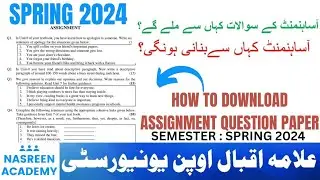 AIOU ASSIGNMENT QUESTION PAPER SPRING 2024 | AIOU ASIGNMENT QUESTION PAGE SPRING 2024 | AIOU