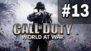 Прохождение Call of Duty 5: World at War — Миссия №13: ТОЧКА ИЗЛОМА