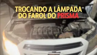 Como TROCAR lâmpada do Farol lado esquerdo ou direito novo PRISMA e ONIX