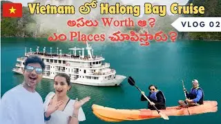 Ha Long Bay Islands  | Overnight Cruise Activities | Best Travel Destination in Vietnam 🇻🇳