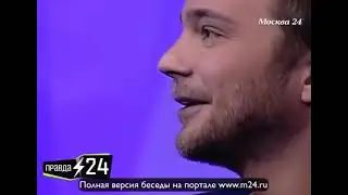 Как Майкл Джексон подтолкнул братьев Чадовых в актёры