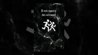 Как же знакомо. 