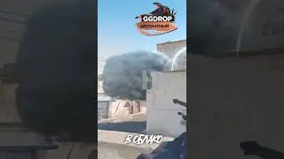 🔥 ФИШКИ CS2 🔥 Фишка на Дасте 🔔 Используй 👉 GEEKCS 👈