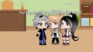 ВОРОВКА СЕРДЕЦ мини-фильм