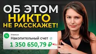 9 PROVEN techniques on how to SAVE MONEY if you have nothing to start with! / Simple steps to you...
