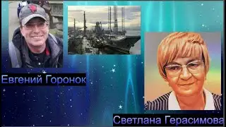 Огонь-новость. Гадание на Путине. Чему научилась российская армия и как сберечь армию украинскую?