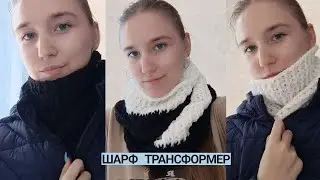 Вязальный влог | Две готовые работы | Влог | Болталка | Продвижение процессов 