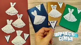 Открытки своими руками за 10 минут. МК✔️DIY postcards