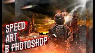 ✅Speed art в Photoshop|ARAKHNID