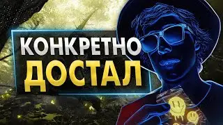 Scammers ЖЁСТКО беспокоит (стало страшно)