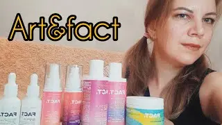 ART&FACT/ОБЗОР ДЛЯ ЖИРНОЙ КОЖИ