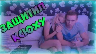 Лучшие старые моменты модестал / модестал нарезка / угар