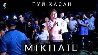 Михаил Ломоносов Дар Восеь 2022Mikhail Lomonosov Bazmoro 2022