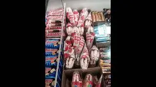 Мороженое рожок Сильпо цена