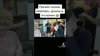 Мелстрой