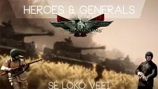 HEROES & GENERALS - BICICLETA MONSTRO