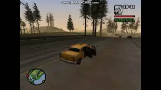 test drive 