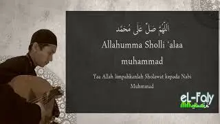 Yaa Habibi Yaa Muhammad Instrumental Oud (Gambus) F انشودة ياحبيبي يامحمد موسقي مع الكلمات