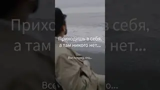 О жизни … #психология #цитаты  #бернардшоу #наукажизни
