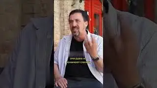 о россиянах