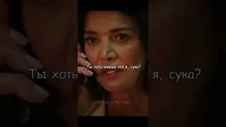 Ты победил😆 