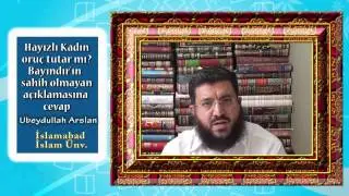 Hayizli kadin'in oruç tutmasi caiz mi? Malum sapkinlara cevap ve reddiye!