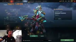 Открываем сокру в доте 2 Dead Reckoning Chest