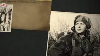 Марие Байде. Вторая Мировая