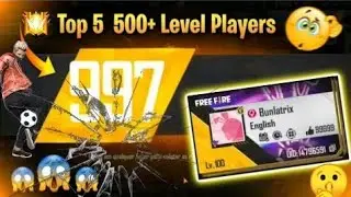 Worlds Highest Level Player Free Fire ✓ || Top 5 World Record Ids || Highest Level Player Free Fire