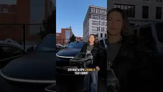 Факты про lixiang L9 тебя удивят 🫢  