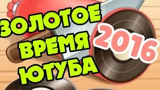 Смотреть только 2004-2008 годам рождения