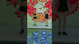 СТИЛИЗОВАННЫЙ РУССКИЙ НАРОДНЫЙ ТАНЕЦ РОСТОВ-НА-ДОНУ ШКОЛА ТАНЦА "GoldenTapDanceTheatre"