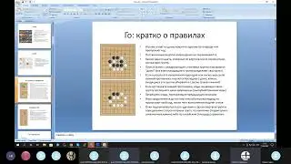Chess Go