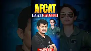 AFCAT 1 2026 Maths Tricks | AFCAT 1 2026 Maths Practice | AFCAT Preparation 2026 | AFCAT Strategy